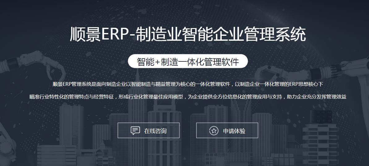 华体会在线-华体会(中国)华体会在线-华体会(中国)
