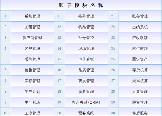 华体会在线-华体会(中国)华体会在线-华体会(中国)
