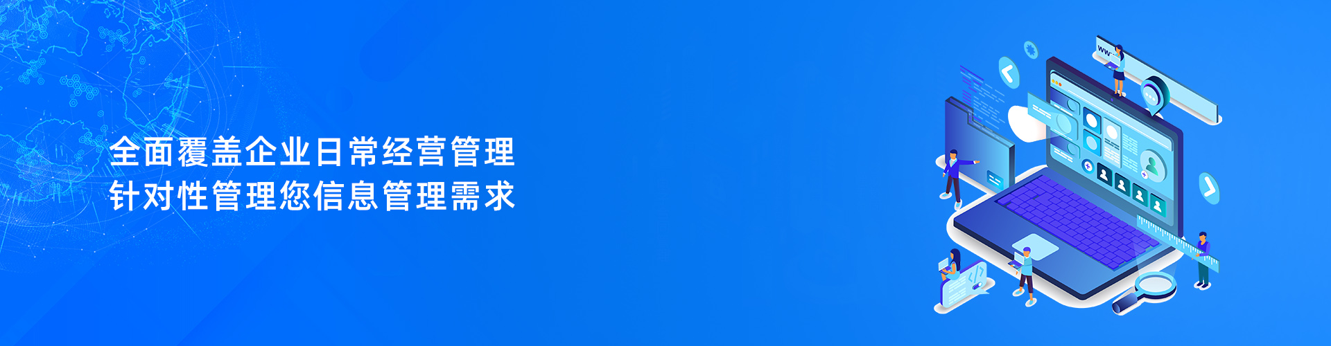 华体会在线-华体会(中国)
