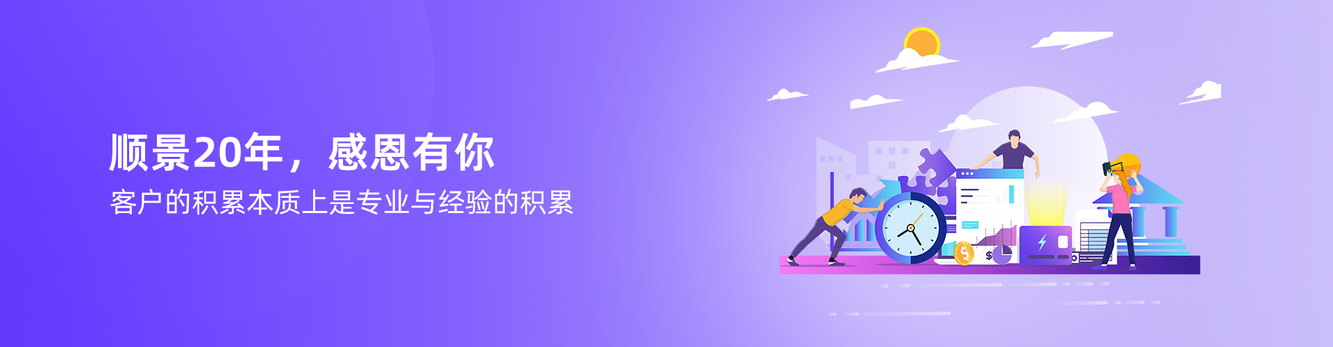 华体会在线-华体会(中国)
