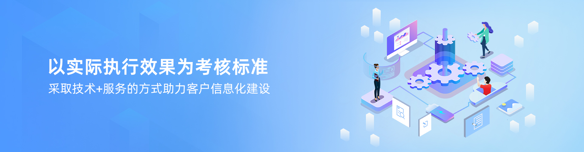 华体会在线-华体会(中国)
