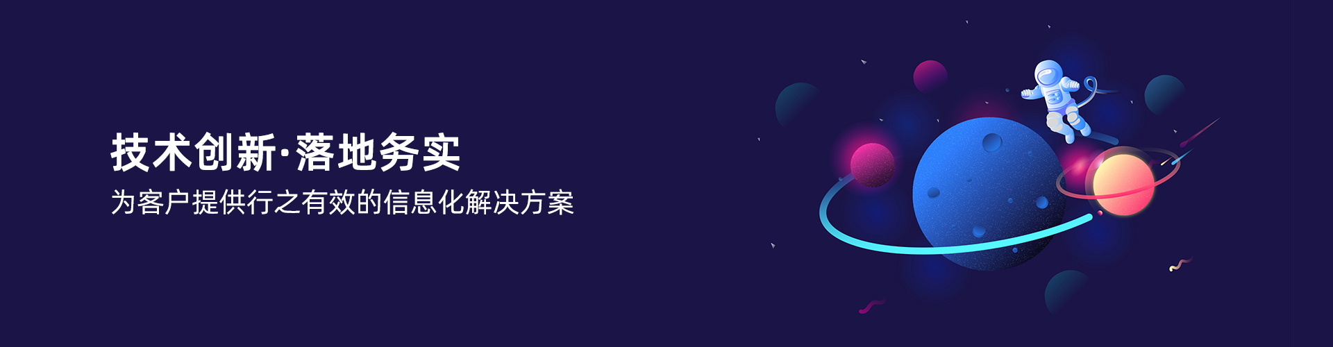 华体会在线-华体会(中国)
