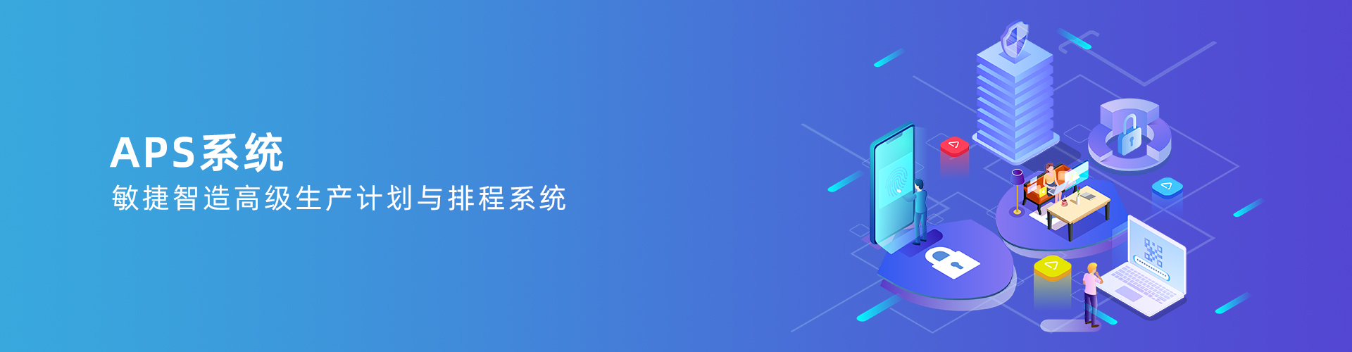 华体会在线-华体会(中国)
