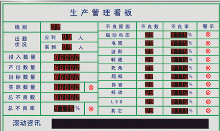华体会在线-华体会(中国)软件