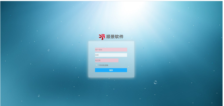华体会在线-华体会(中国)是做什么的？
